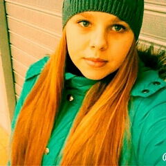 Вика Латынцева