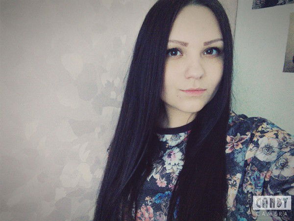 Ирина Грицюк