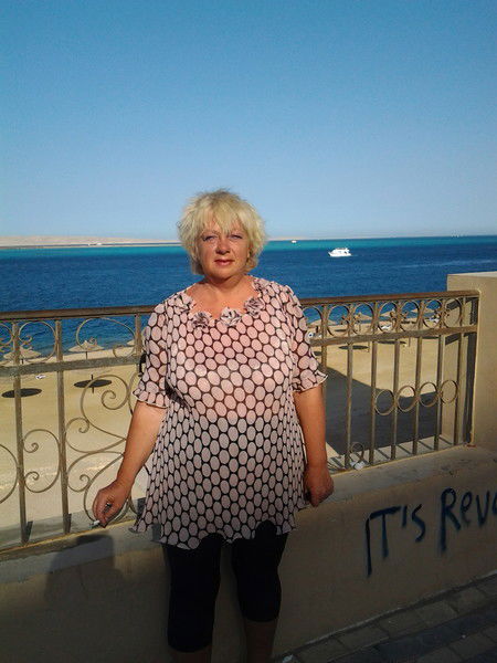 Алла Каусер