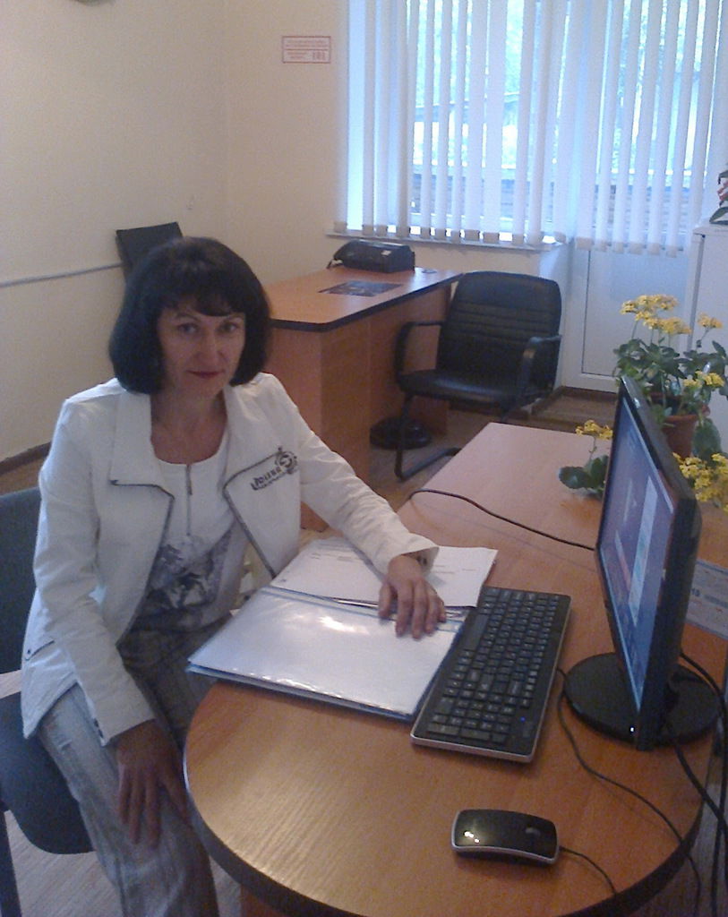 Ирина Берсенева