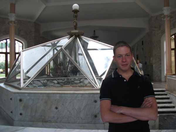 Александр Ульянов