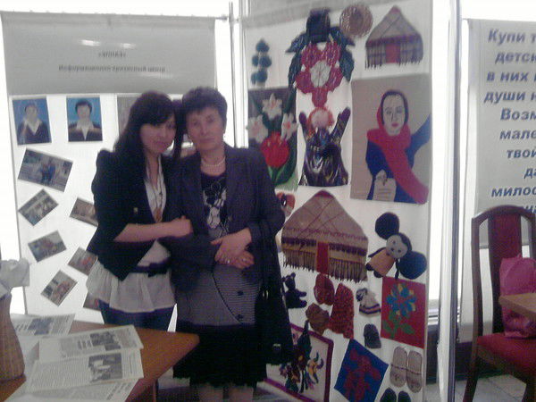 Гульнара Исбасарова