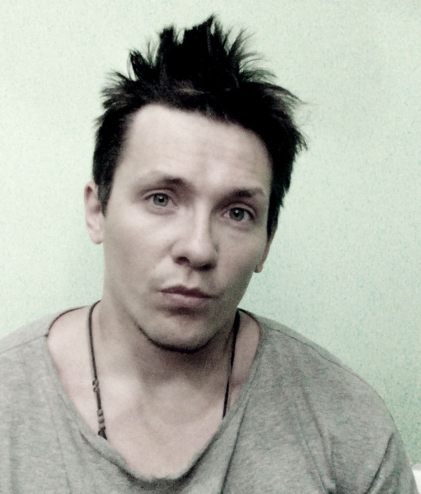 Радунхагейду Убийца Турников