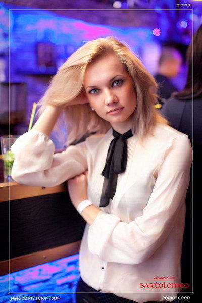 Карина Показаньева