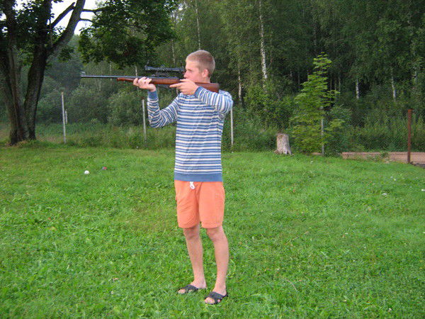 Ванек Одинцов