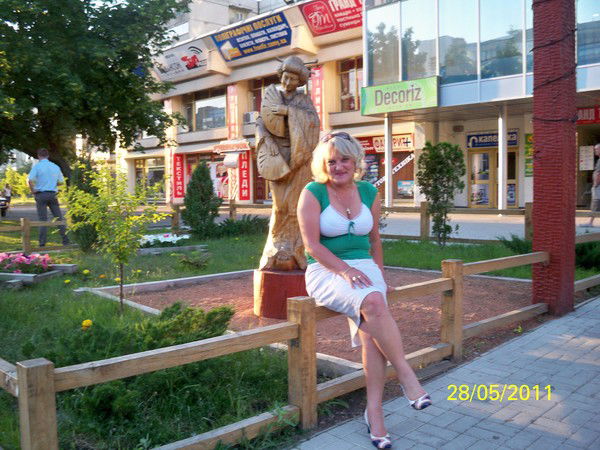 Наталья Салыга