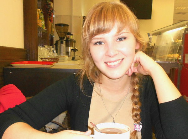 Наталья Самитова