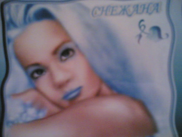 Снежанна Цой