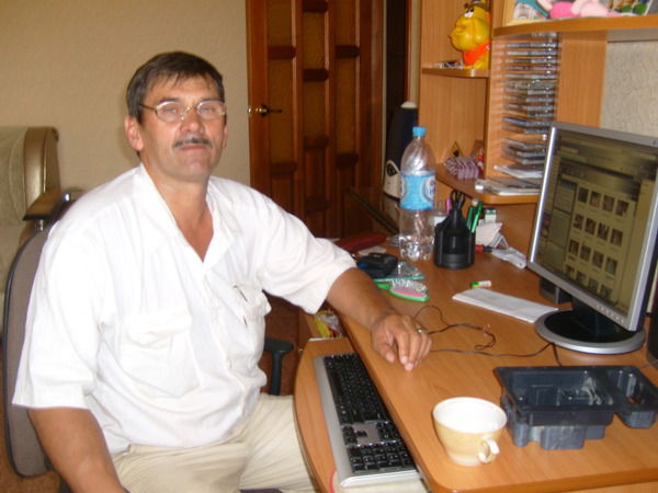 Неизвестно Неизвестно