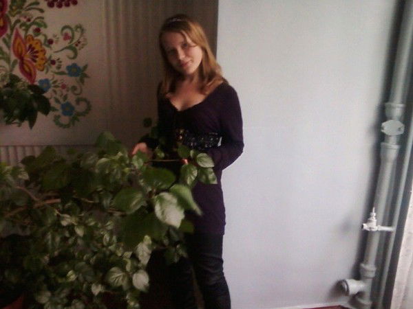 Аня Яременко