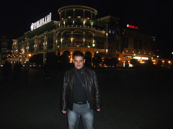 Фархад Якубов