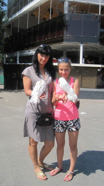 Ирина Носач