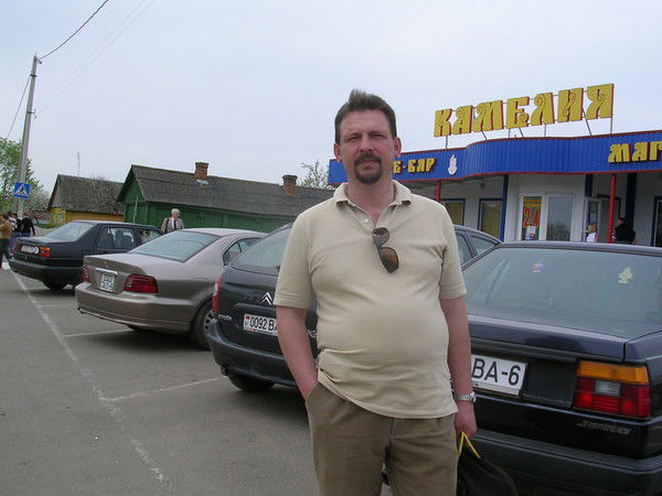 Андрей Исаенко