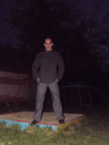 Чопик Евгений