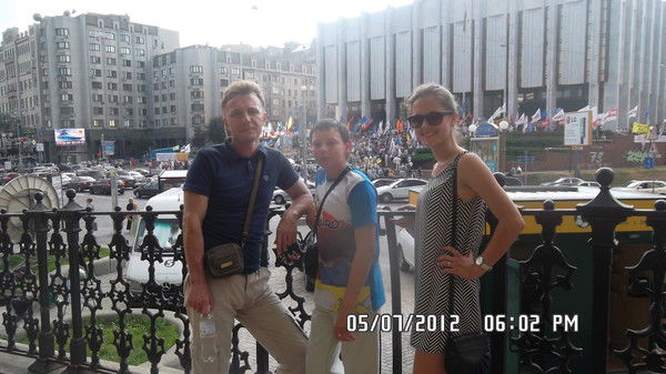 Руслан Приходько