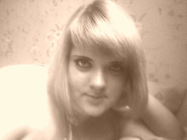 Евгения Магаляс