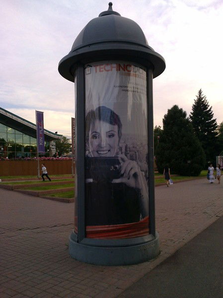 Зарема Нигматуллина