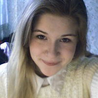 Александра Некрасова