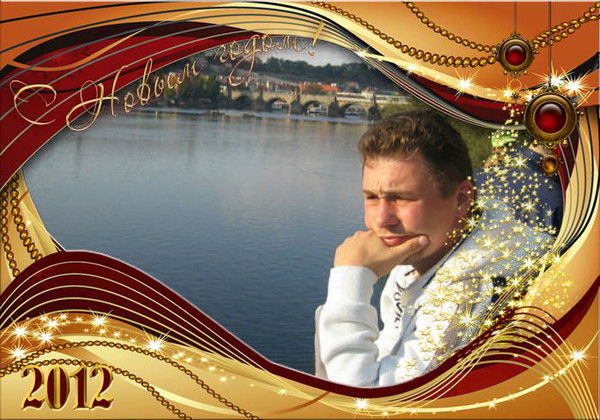 Юрій Карпінець Бik