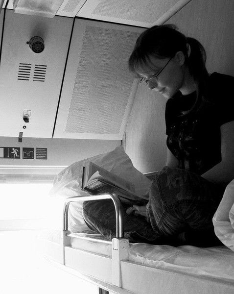 Светлана Бугаева