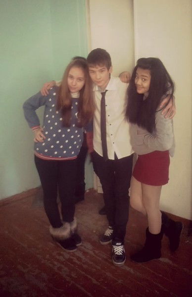 Доза Счастья