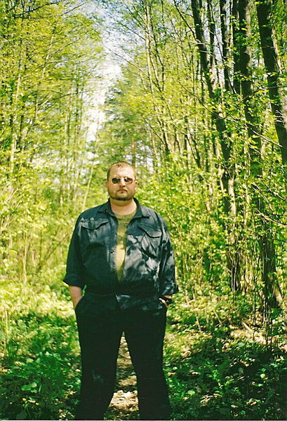 Дмитрий Константинович