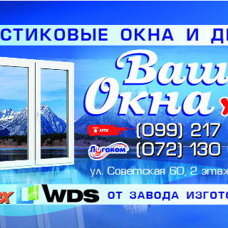 Андрей Рябов