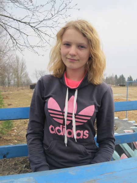 Диана Евпак