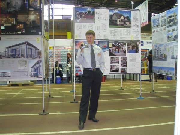 Максим Тютин