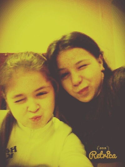 Лизонька Сыченко