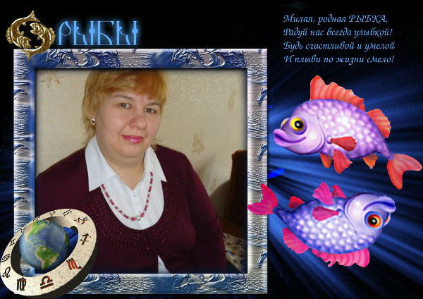 Алёна Ладыгина