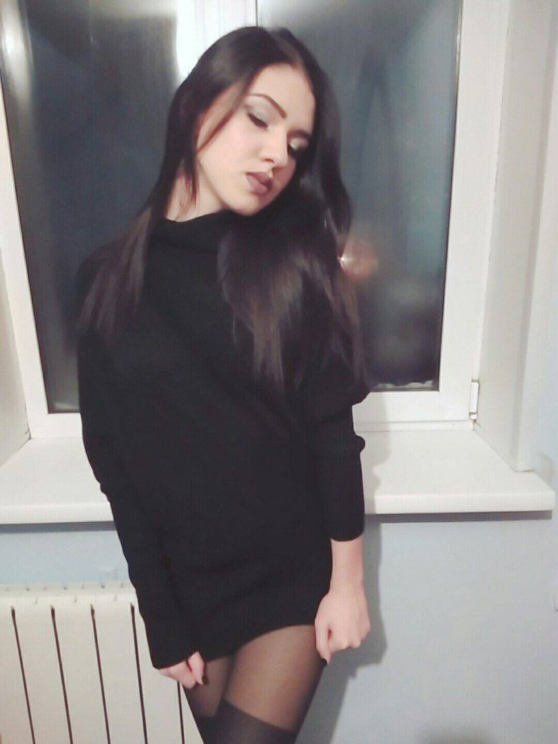 Полина Загоруйко