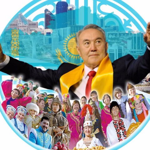 Тилдерді Дамыту