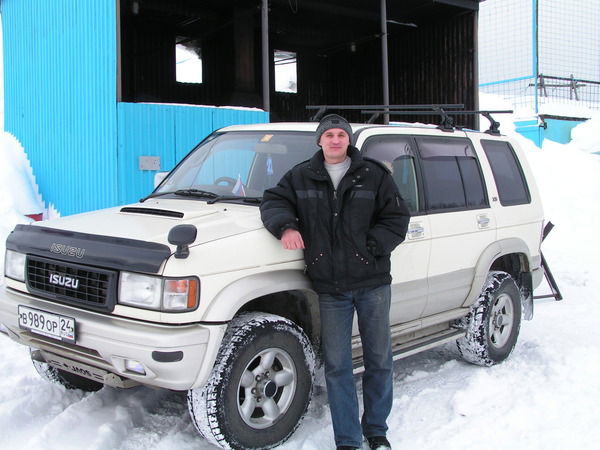 Гамов Александр