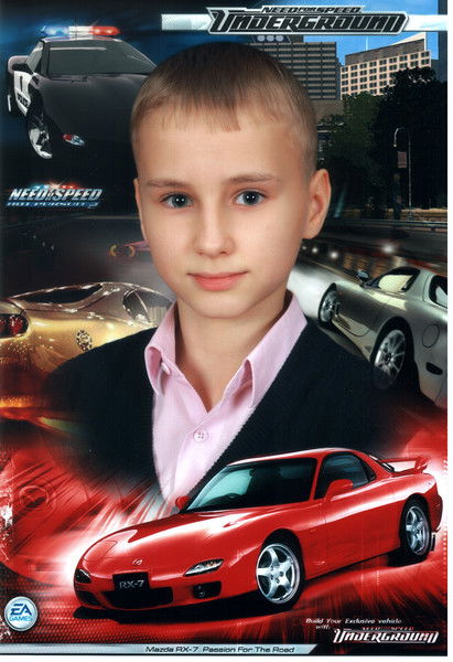 Ярослав Дёмин