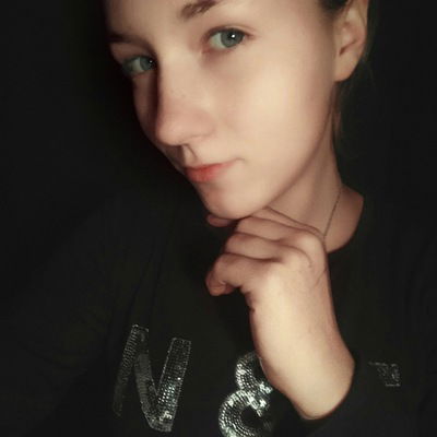 Илона Алексеева