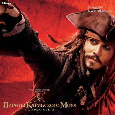 Дмитрий Шлаев