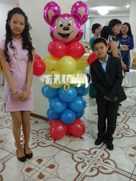 Галымжан ...........................