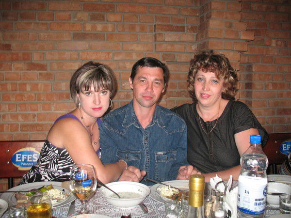 Людмила Фролина