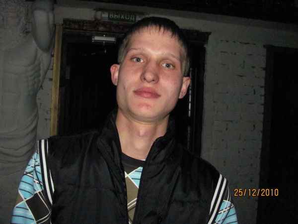 Виталик Новиков