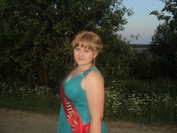 Татьяна Репина