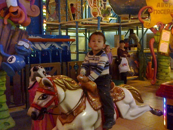 Умит Алтаевна