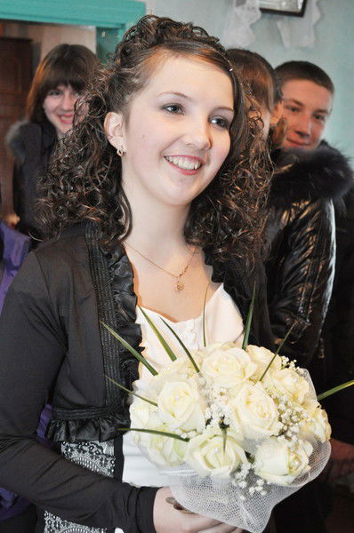 Альона Когут