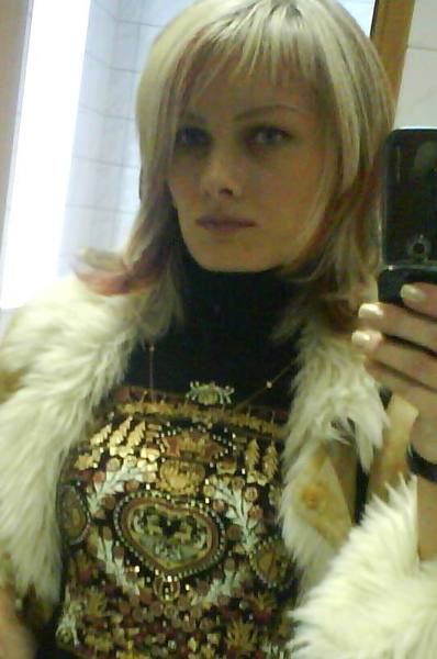 Яна Максименко