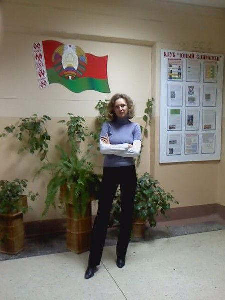 Татьяна Ковальчук