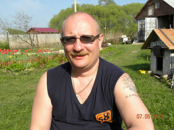 Станислав Артёменко