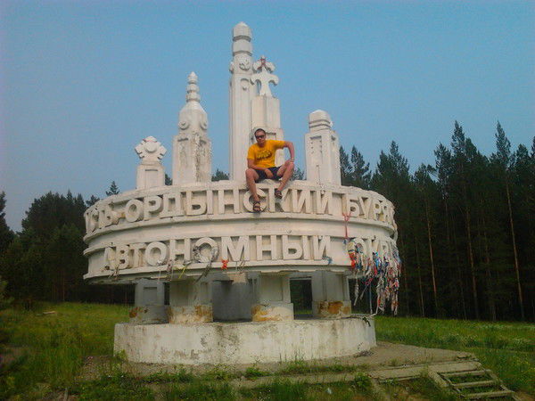 Евгений Пономаренко