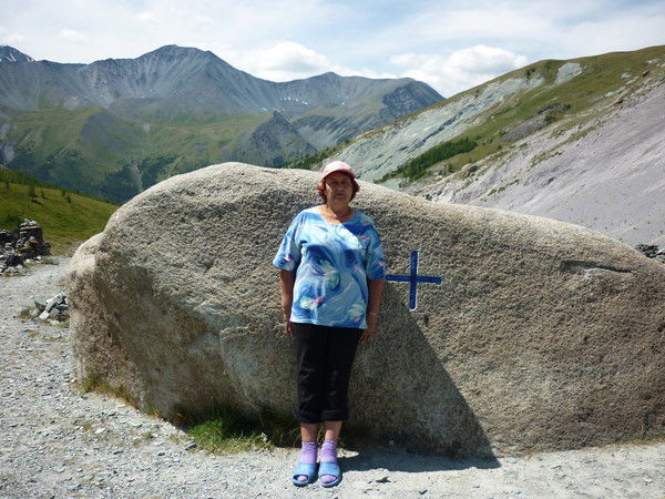 Мария Ровенская