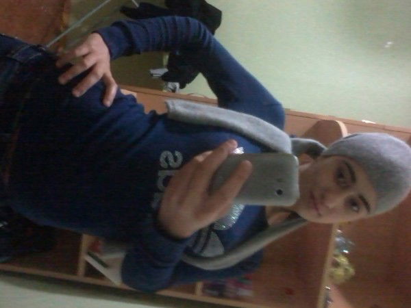 Сделанна С Любовью