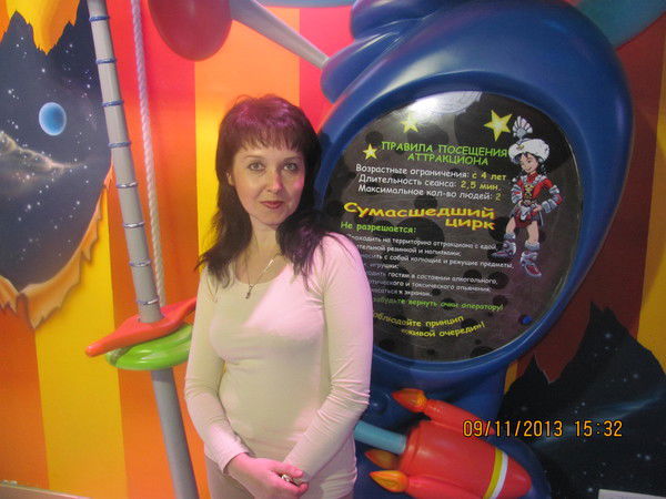 Елена Буданова